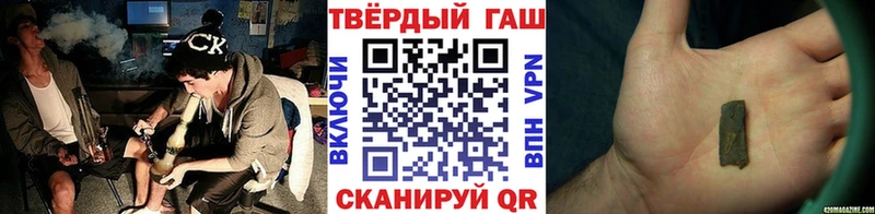 Виды наркоты Циолковский блэк спрут ONION  А ПВП  Канабис  Мефедрон  Кокаин  МЕТАМФЕТАМИН 