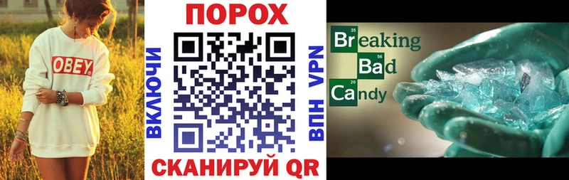 Amphetamine Premium  KRAKEN вход  Циолковский 
