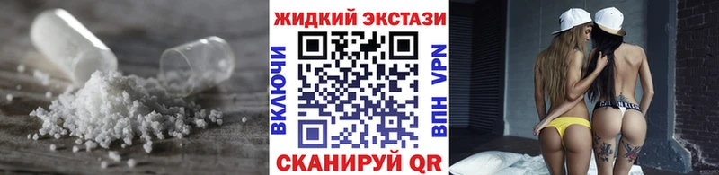 hydra рабочий сайт Циолковский Бутират BDO