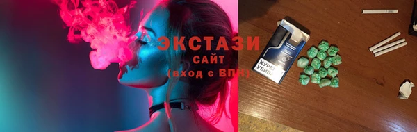 мяу мяу мука Алексин