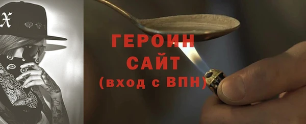 мдма Нефтегорск