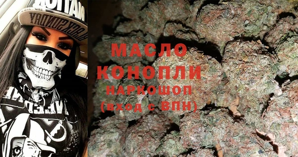каннабис Абдулино