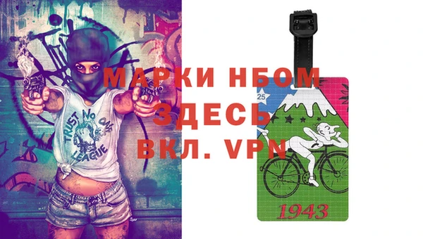 каннабис Абаза