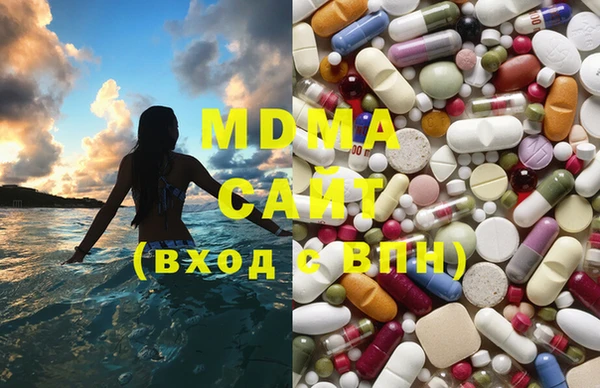 прущая мука Нея