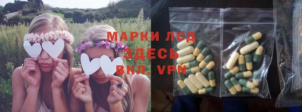 каннабис Абдулино