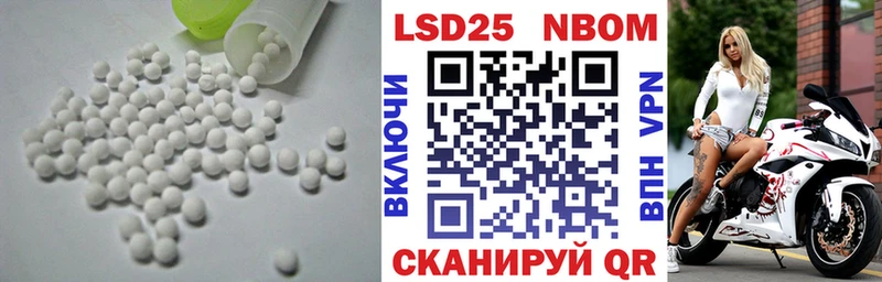 ЛСД экстази ecstasy  как найти закладки  Циолковский 