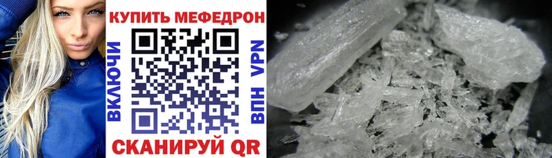 МЕФ VHQ  Циолковский 